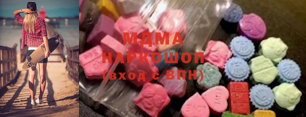 таблы Пересвет