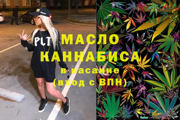 твердый Грязовец
