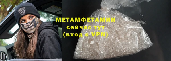 твердый Грязовец