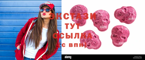 сатива Покров