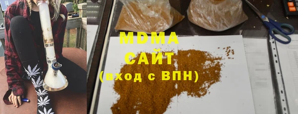 твердый Переславль-Залесский
