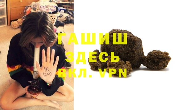таблы Пересвет