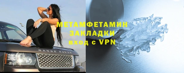 МДПВ Пестово
