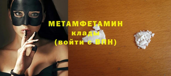 СК Покачи
