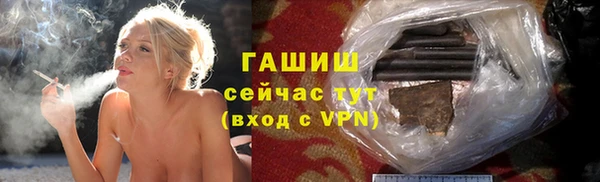 сатива Покров