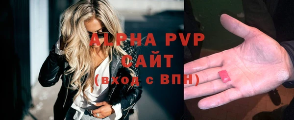МДПВ Пестово
