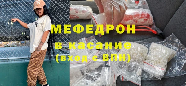 таблы Пересвет