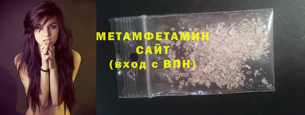 твердый Переславль-Залесский