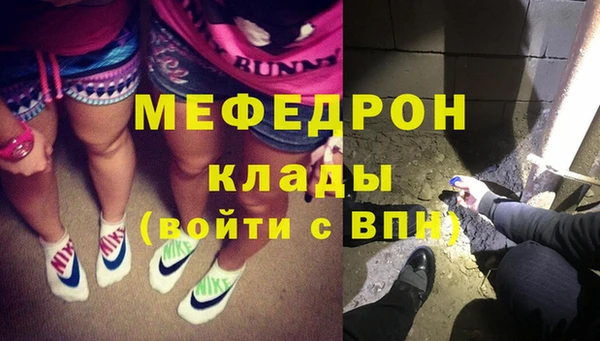 сатива Покров