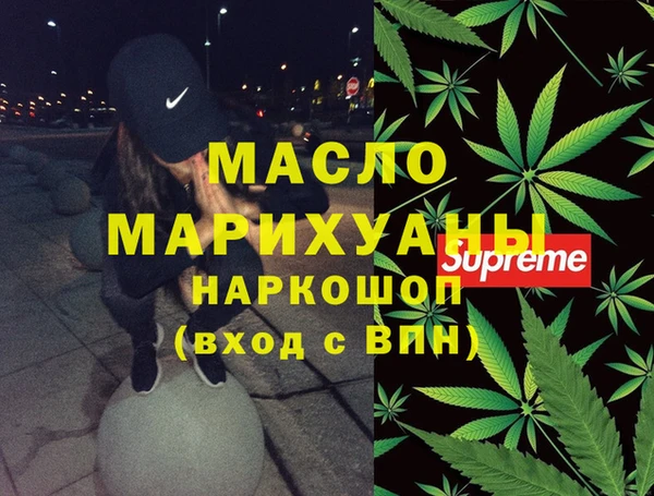 твердый Грязовец