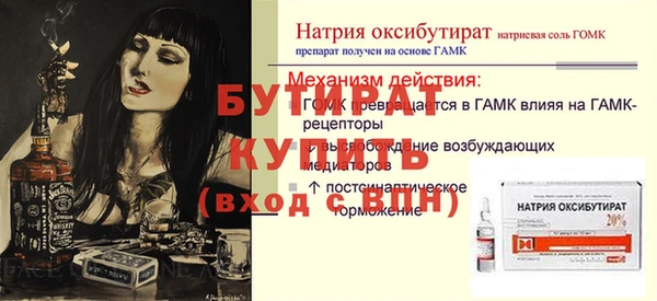 СК Покачи