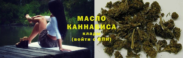 ALPHA PVP Пролетарск