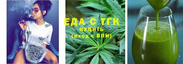 экстази Приозерск