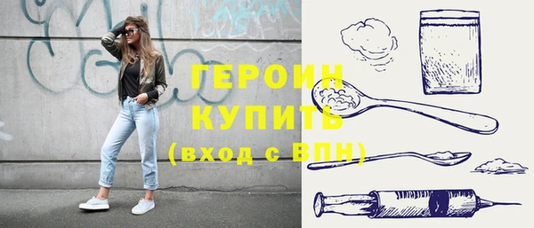 СК Покачи