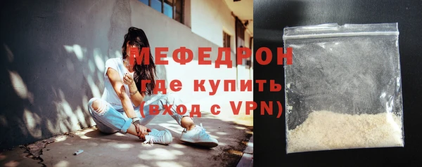ПСИЛОЦИБИНОВЫЕ ГРИБЫ Покровск