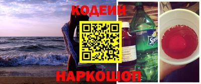 скорость mdpv Заволжье