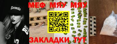 крисы Жуковский