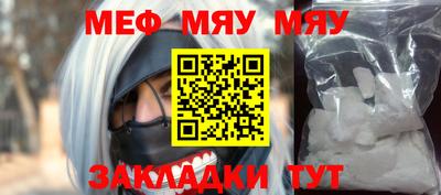 марки lsd Заводоуковск