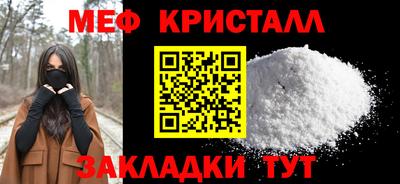 крисы Жуковский