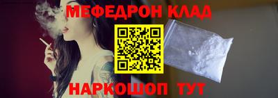 марки lsd Заводоуковск