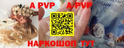 крисы Жуковский