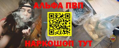 скорость mdpv Заволжье