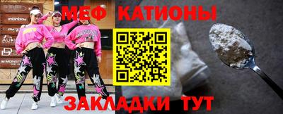 крисы Жуковский