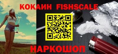 скорость Краснознаменск