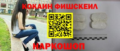 крисы Жуковский