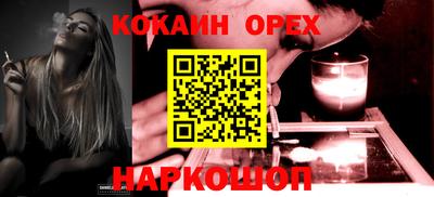 марки lsd Заводоуковск