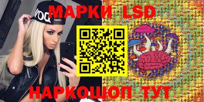 скорость mdpv Заволжье
