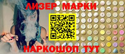 скорость mdpv Заволжье