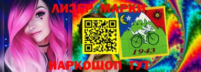 МДПВ Берёзовский