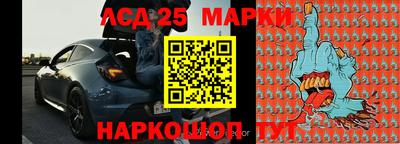 шишки Краснодар