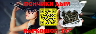 марки lsd Заводоуковск