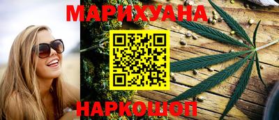 крисы Жуковский