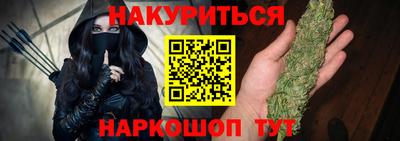 МДПВ Берёзовский