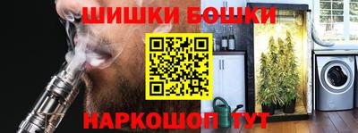 МДПВ Берёзовский