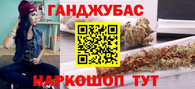 крисы Жуковский