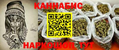 марки lsd Заводоуковск