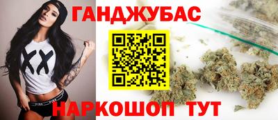 марки lsd Заводоуковск