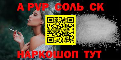 крисы Жуковский