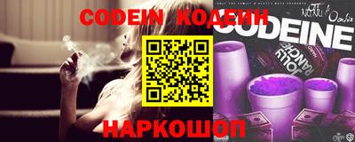 МДПВ Берёзовский