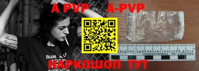 крисы Жуковский
