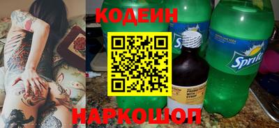 крисы Жуковский