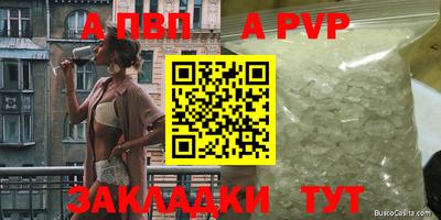 марки lsd Заводоуковск