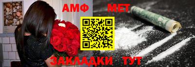 МДПВ Берёзовский