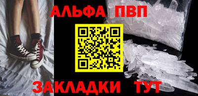 крисы Жуковский