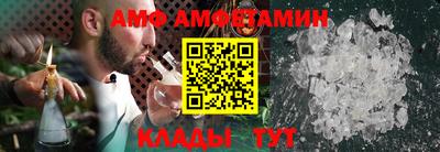 крисы Жуковский