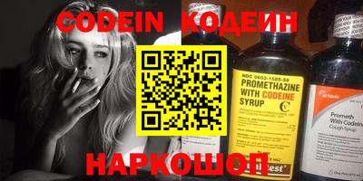 крисы Жуковский